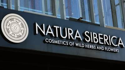 Андрей Трубников - РБК: Natura Siberica приостановила работу магазинов и производства - russian.rt.com