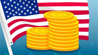 СМИ: Минфин США обяжет биткоин-биржи сообщать об активах иностранных граждан - bin.ua - США - Украина