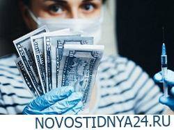 Готовьте 600 тысяч: Непривитым придётся платить за лечение? - novostidnya24.ru - Челябинская обл.