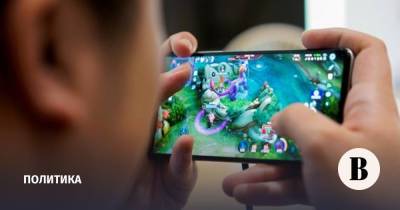 Китайские власти запретили школьникам играть в видеоигры более трех часов в неделю - vedomosti.ru - Китай - Гонконг