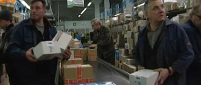 Нина Южанина - Украинцев хотят обязать новыми правилами для получения посылок из-за границы - w-n.com.ua
