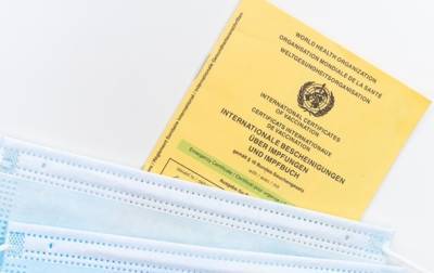 Игорь Кузин - В Украине за подделку COVID-сертификатов возбудили 30 уголовных дел - korrespondent.net - Украина