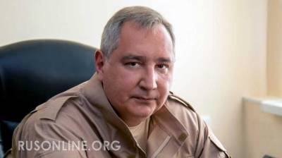 Дмитрий Рогозин - Рогозин поставил на место владельца советского "Бурана" из Казахстана - rusonline.org - Россия - Казахстан