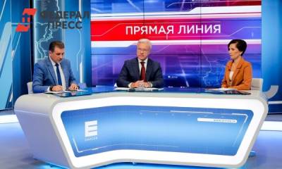 Александр Усс - Как прошла прямая линия Усса: повышение зарплат и снятие ограничений - fedpress.ru - Россия - Красноярский край - Красноярск