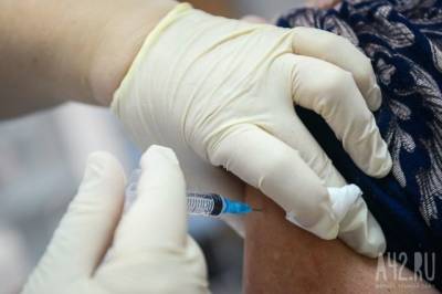 Илья Акинфиев - Не только коронавирус: названы прививки, которые необходимо сделать каждому россиянину - gazeta.a42.ru