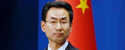 Гэн Шуан - Зампостпреда Китая в ООН: новые власти Афганистана должны получить доступ к зарубежным активам страны - runews24.ru - Китай - Афганистан