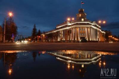 Кемерово попал в топ-10 городов с самой высокой желаемой продолжительностью жизни - gazeta.a42.ru - Москва - Россия - Новосибирск - Махачкала - Пермь - Кемерово - Томск