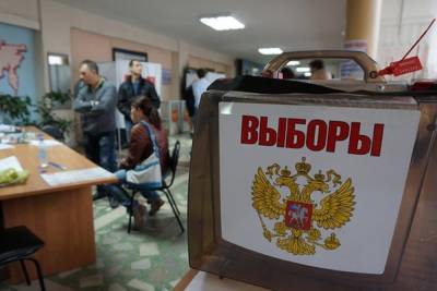 Из-за выборов ярославские школьники не будут учиться три дня - yar.mk.ru - Ярославская обл. - Ярославль