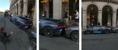Редчайший Bugatti за 6 миллионов долларов попал в нелепое ДТП (видео) - w-n.com.ua - Париж