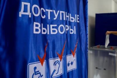 Игорь Бабушкин - В Астрахани откроют центр общественного наблюдения за выборами - volg.mk.ru - Астрахань