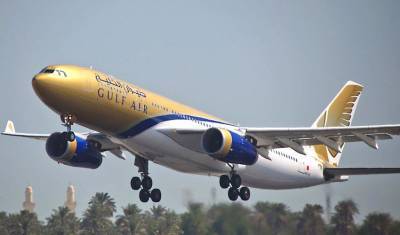 Gulf Air начнет полеты в Израиль с 30 сентября - trend.az - Израиль - Бахрейн - Манама