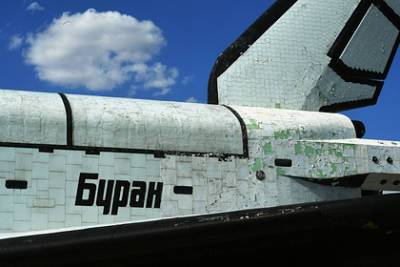 Казахстан прокомментировал разбирательство с владельцем «Бурана» - lenta.ru - Казахстан