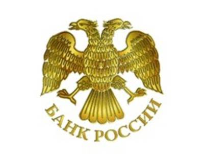 ЦБ ввел временную администрацию в банке «Спутник» за сомнительные операции с валютой - rosbalt.ru - Россия - Самара