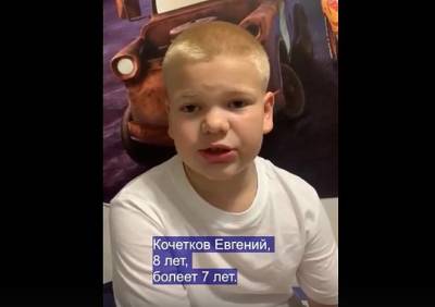 Николай Любимов - В Рязани дети, болеющие сахарным диабетом, записали видеообращение к Любимову - ya62.ru - Рязанская обл. - Рязань