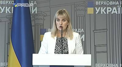 Наталья Пипа - «Это агенты русского мира»: в Украине уволили ряд преподавателей вузов за критику языкового закона и коммунистическую символику - sharij.net - Россия - Украина