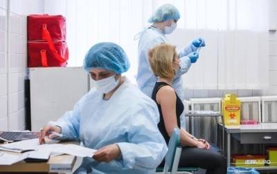 В Украине новый суточный рекорд COVID-вакцинации - korrespondent.net - Украина