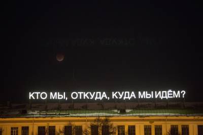 16 старинных зданий, которые потерял Екатеринбург, и 15 зданий, которые он потеряет. Исследование - znak.com - Екатеринбург - Свердловская обл.