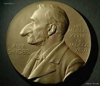 Исследование защитных свойств бороды стало победителем Шнобелевской премии - nakanune.ru - США - Германия - Юта