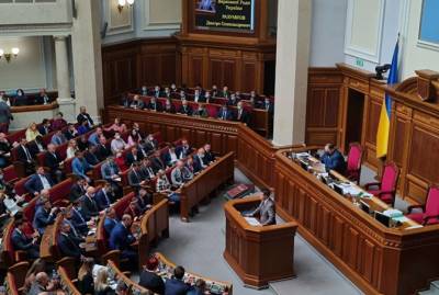 Владимир Зеленский - Планы Верховной Рады на 10 сентября: Отчет правительства и матпомощь в 150 тысяч гривен трудовым мигрантам - kp.ua - США - Украина
