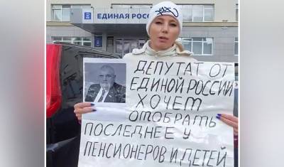 Радий Хабиров - В Уфе многодетная мать вышла на пикет из-за иска компании ПСК-6 к детям и пенсионерам - mkset.ru - Россия - Башкирия - Уфа - Дома