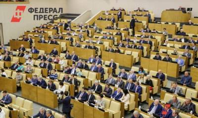 В Краснодарском крае зарегистрировано 60 тысяч мобильных избирателей - fedpress.ru - Краснодарский край - Краснодар - Новороссийск