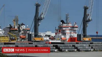Алексей Миллер - Строительство "Северного потока-2" завершилось. Что будет дальше? - smartmoney.one