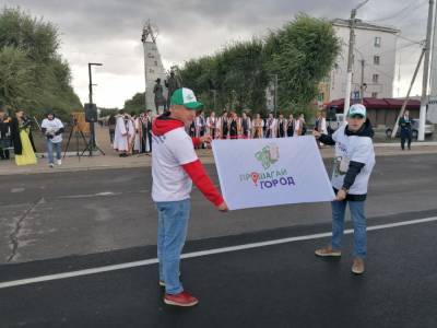 В Сибае открыли Нулевой километр и провели акцию «Прошагай город» - bash.news - Россия - Башкирия - Сибай