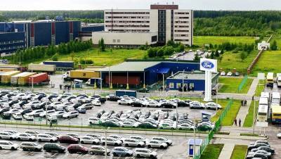 Ford - Ford запутался в кадастре и подал иск к властям Ленобласти - dp.ru - Ленинградская обл.