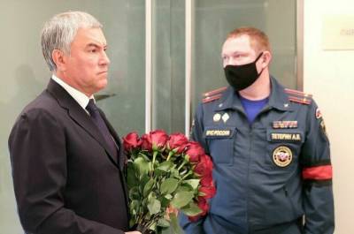Вячеслав Володин - Володин принял участие в церемонии прощания с Зиничевым - pnp.ru - Россия