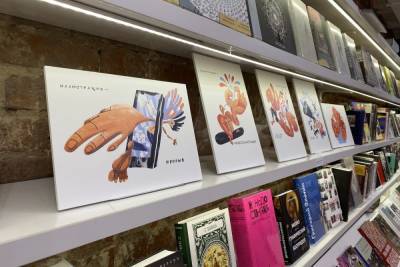 В книжном магазине «Свидетель» в Туле проходит благотворительная выставка - tula.mk.ru - Тула