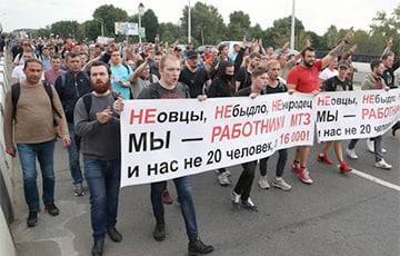 Дмитрий Болкунец - Сергей Дылевский - Сергей Дылевский: Головченко не выполнил свои обещания - charter97.org - Белоруссия - Минск