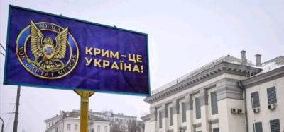 Леонид Кучма - Виктор Пинчук - Олигарх Пинчук под ухмылки Зеленского с женой предложил отметить... - politnavigator.net - Россия - Украина - Киев - Крым