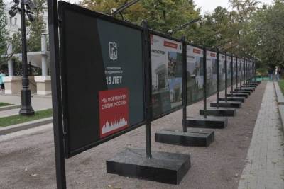Владислав Овчинский - Вспомнить всё: в Москве открылась фотовыставка «Москва. Ничего лишнего» - mk.ru - Москва