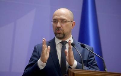 Денис Шмыгаль - Кабмин просит у Рады 12 млрд гривен на субсидии - korrespondent.net - Украина