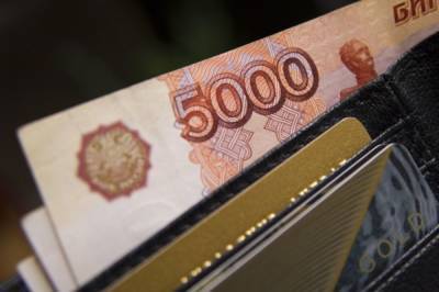 Названы регионы РФ, где живут самые богатые люди - aif.ru - Москва - Россия - Ленинградская обл. - Санкт-Петербург - Краснодарский край - Московская обл. - Сколково