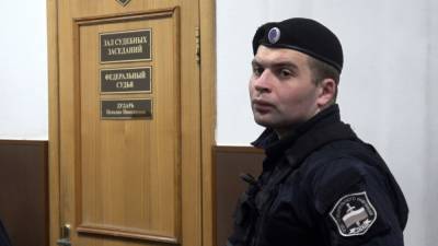 Суд в Москве арестовал подозреваемого в создании сайта для наёмных убийц - svoboda.org - Москва - Санкт-Петербург - Владимирская обл. - Ижевск