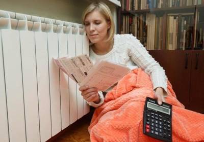 Шмыгаль в Раде заверил, что тарифы на коммуналку не поднимут, но 12 миллиардов на субсидии попросил - kp.ua - Украина