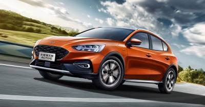 Ford Motor последним из американских автопроизводителей прекратит выпуск машин в Индии - avtonovostidnya.ru - Индия - county Ford