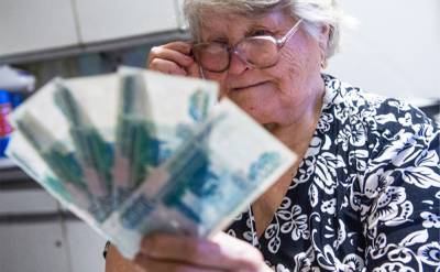 7 дополнительных выплат кроме пенсии, о которых вы могли не знать - gubdaily.ru