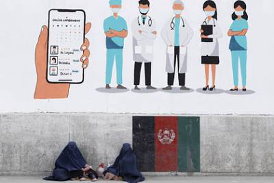 Джордж Флойд - Талибы закрасили граффити с Джорджем Флойдом в Кабуле - lenta.ru - Россия - США - Афганистан