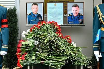 Владимир Путин - Евгений Зиничев - В Москве простились с Евгением Зиничевым - pnp.ru - Москва - Россия - Норильск
