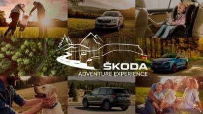 ŠKODA ADVENTURE EXPERIENCE – приключение начинается - usedcars.ru - Москва - Московская обл.