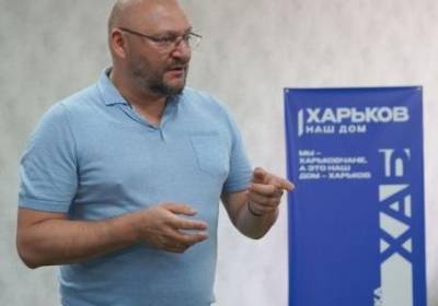 Михаил Добкин - Михаил Добкин: Возрождение промышленности Украины начнется с Харькова - kp.ua - Украина - Киев - Харьков