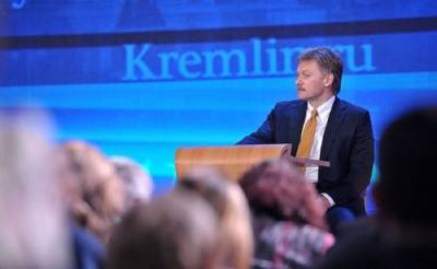 Владимир Зеленский - Дмитрий Песков - Песков отреагировал на слова Зеленского о риске «полномасштабной войны» с Россией - argumenti.ru - Москва - Россия - Украина - Киев