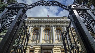 Анна Бодрова - ЦБ РФ повысил ключевую ставку до 6,75% - iz.ru - Россия - Израиль
