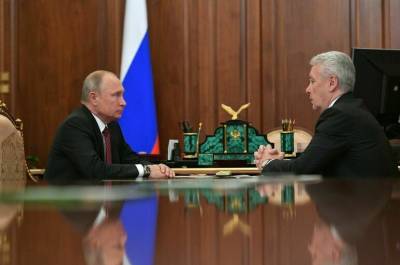 Владимир Путин - Дмитрий Песков - Сергей Собянин - Путин в День города Москвы проведет встречу с Собяниным - pnp.ru - Москва - Россия