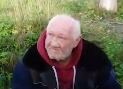 Бездомный, которому подожгла бороду 16-летняя девушка, не имеет к ней претензий - znak.com - Ленинградская обл.