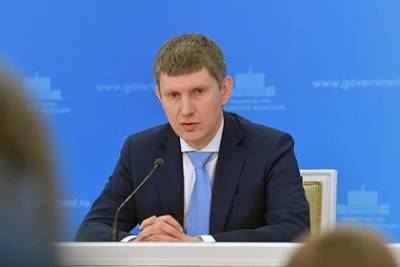 Дмитрий Песков - Максим Решетников - Подсчитана выгода для российской экономики от интеграции с Белоруссией - lenta.ru - Россия - Белоруссия