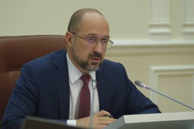 На субсидии не хватает 12 млрд гривен – Кабмин - ru.slovoidilo.ua - Украина