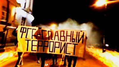 Павел Чиков - В Челябинске анархисты приговорены к реальным срокам за баннер об ФСБ - svoboda.org - Россия - Челябинск